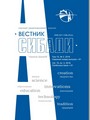 Титульный лист