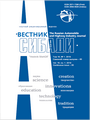 Титульный лист
