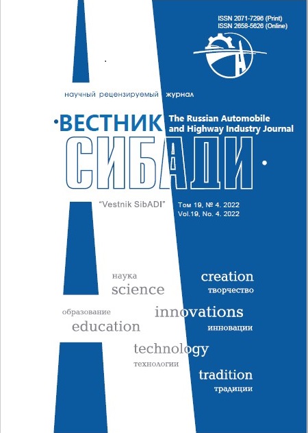 Титульный лист