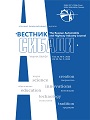Титульный лист