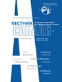 Титульный лист