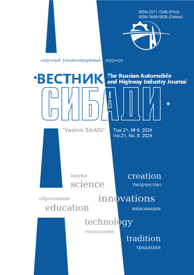 Титульный лист