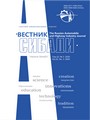 Титульный лист