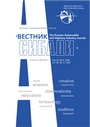 Cover Page